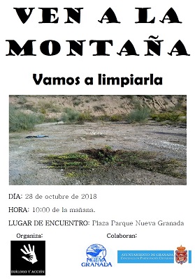 ©Ayto.Granada: VEN A LA MONTAÑA